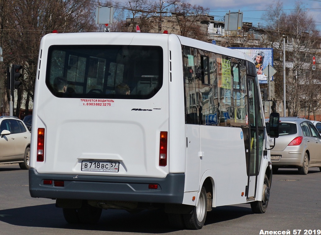 В 718 ВС 57 В 718 ВС 57