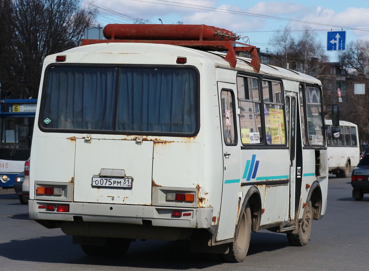 О 075 РМ 31 О 075 РМ 31