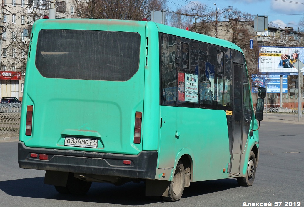 О 334 МО 57 О 334 МО 57