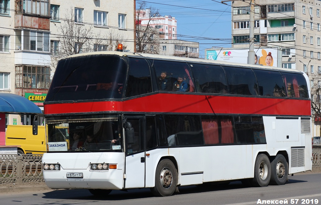  875  57