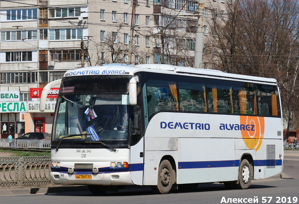 ММ 391 57 ММ 391 57