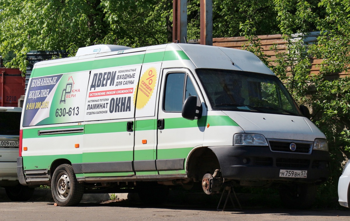 Н 759 ВН 57 Н 759 ВН 57