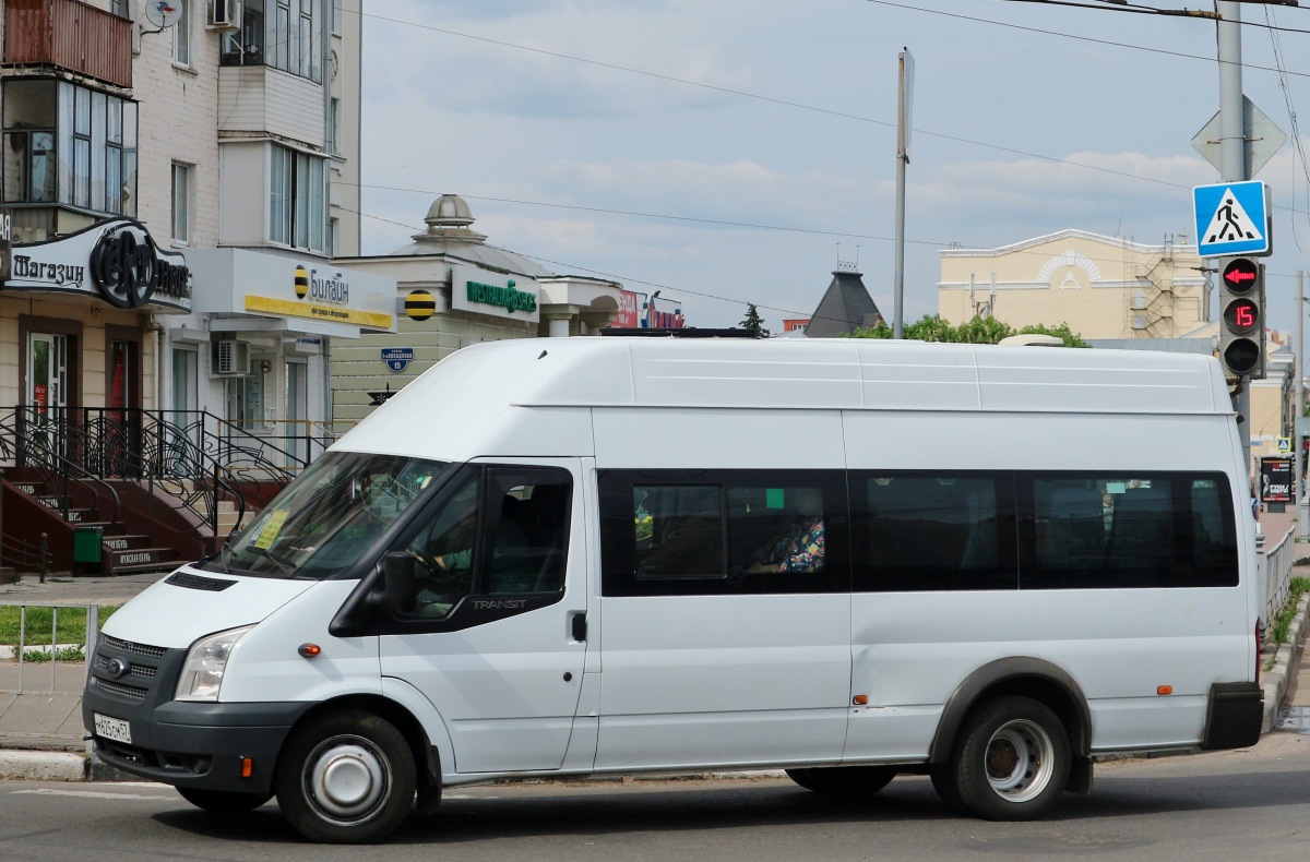 М 625 СМ 57 М 625 СМ 57