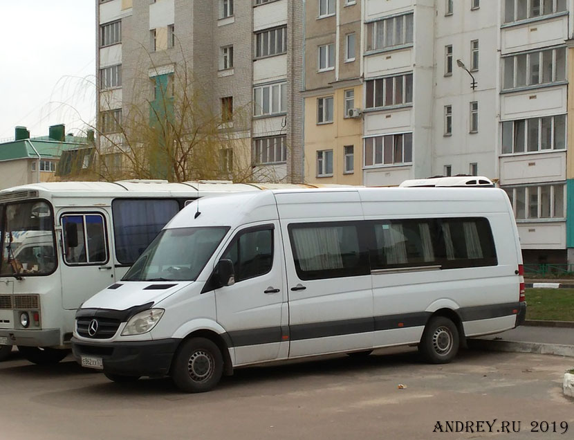 Е 862 ХХ 57 Е 862 ХХ 57
