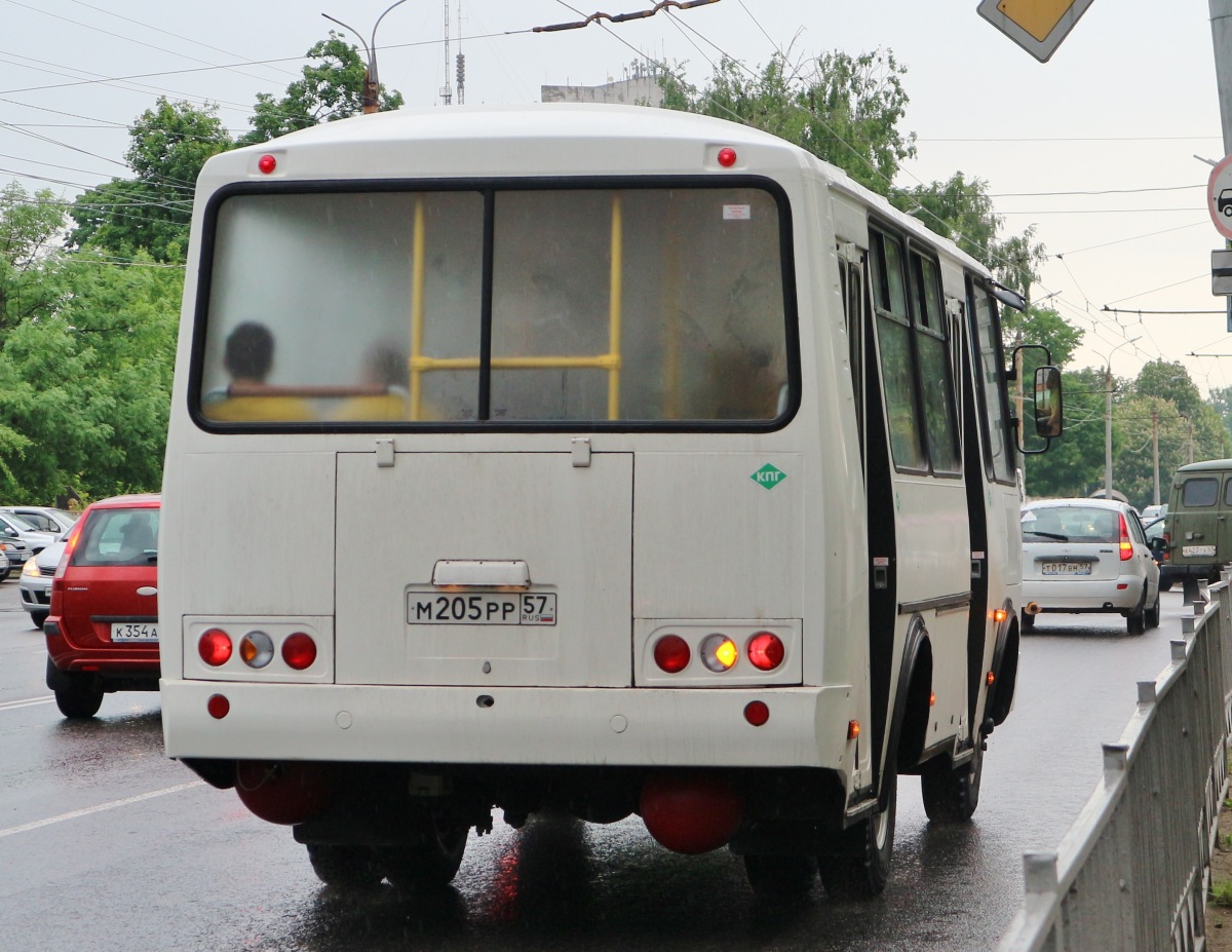 М 205 РР 57 М 205 РР 57