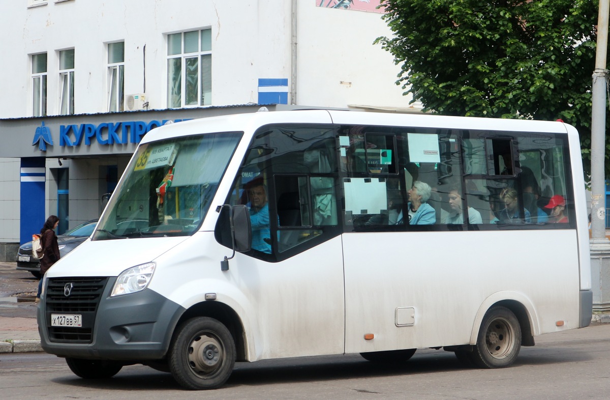 Х 127 ВВ 57 Х 127 ВВ 57
