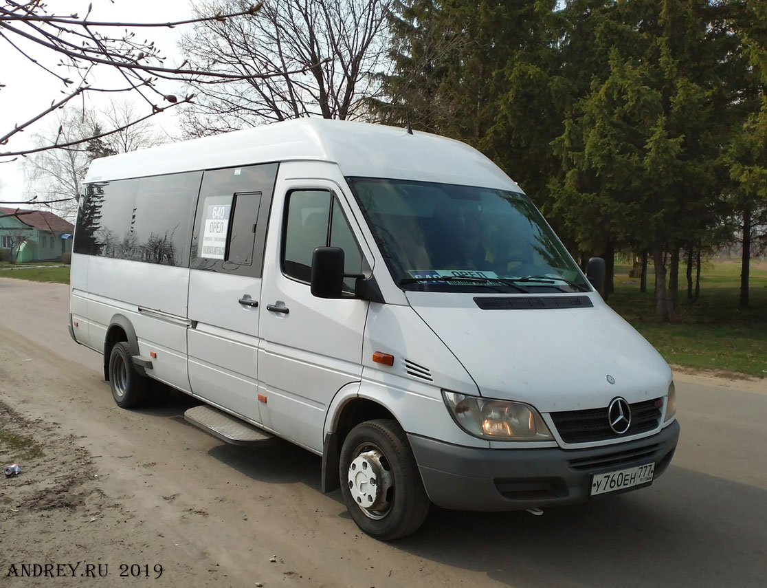 У 760 ЕН 777 У 760 ЕН 777