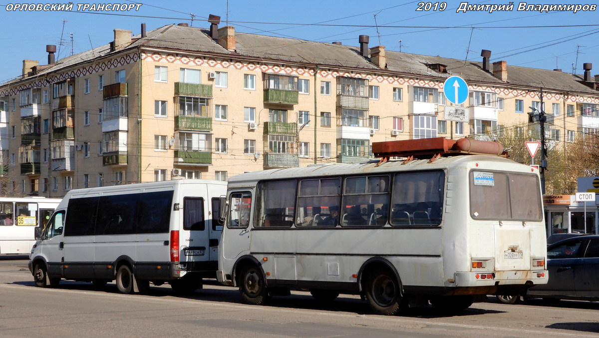 М 328 РР 57, С 449 СН 57 М 328 РР 57, С 449 СН 57