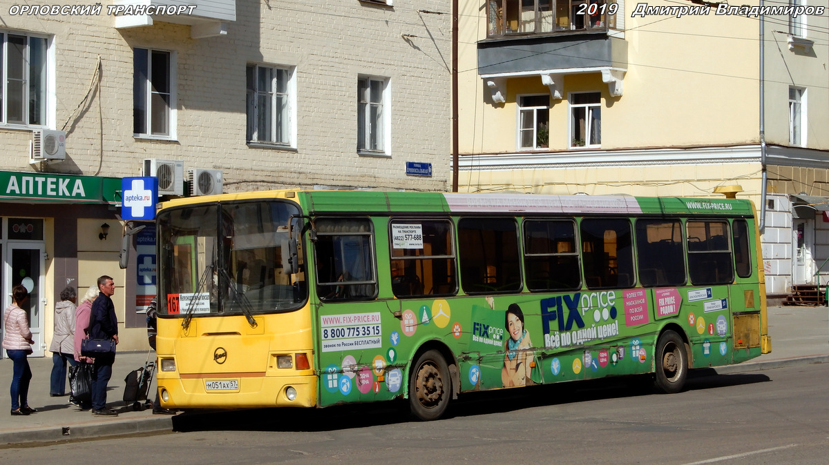 М 051 АХ 57 М 051 АХ 57