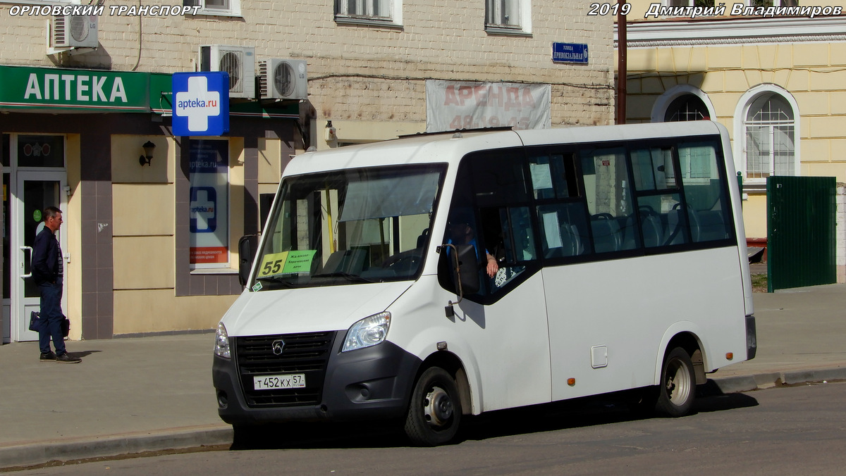 Т 452 КХ 57 Т 452 КХ 57