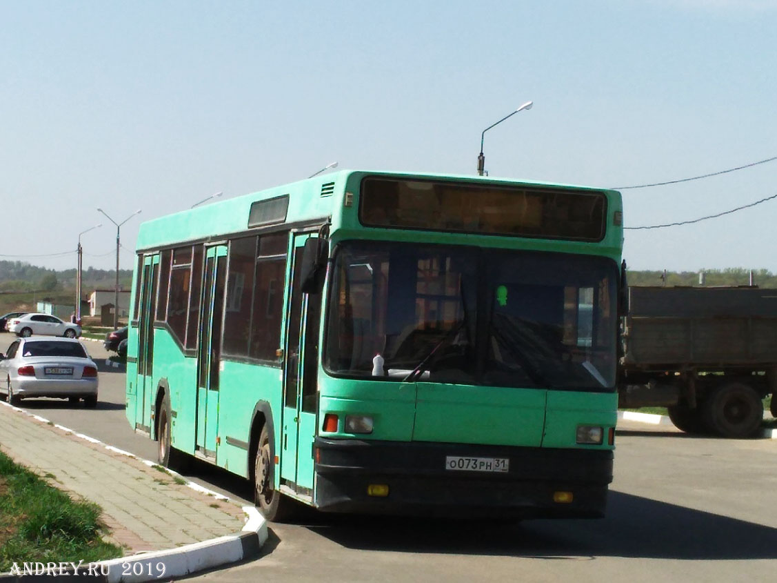 О 073 РН 31 О 073 РН 31