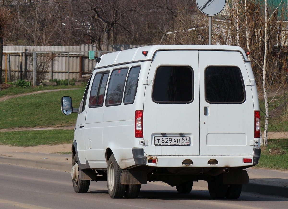 Т 629 АН 57 Т 629 АН 57