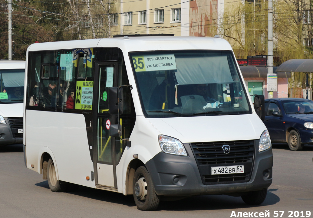 Х 482 ВВ 57 Х 482 ВВ 57