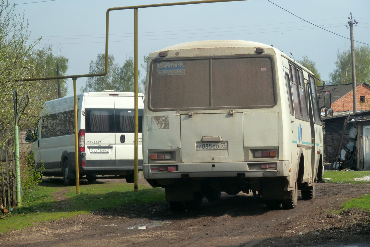 С 881 ЕМ 57, У 085 СО 57 С 881 ЕМ 57, У 085 СО 57