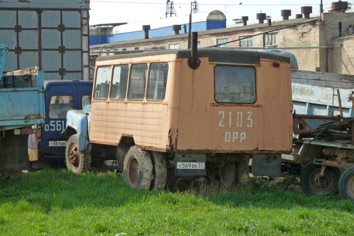 О 569 ВК 57 О 569 ВК 57