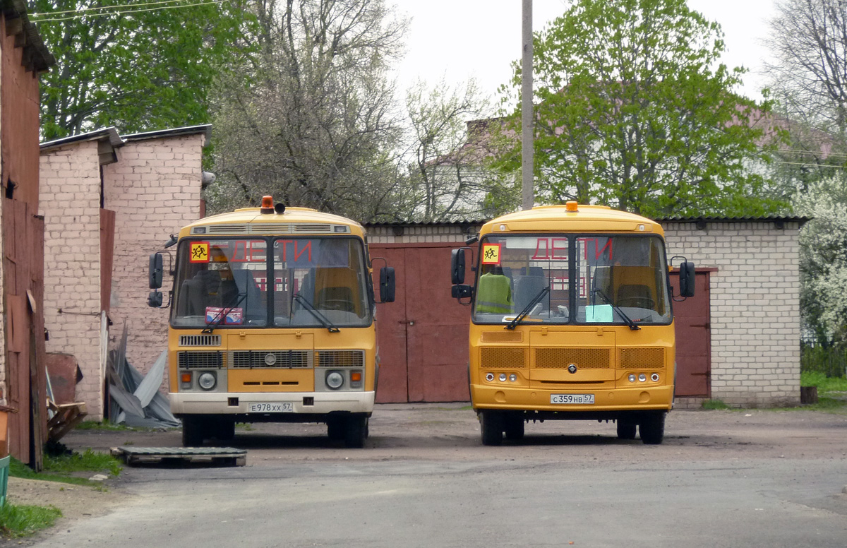 Е 978 ХХ 57, С 359 НВ 57 Е 978 ХХ 57, С 359 НВ 57