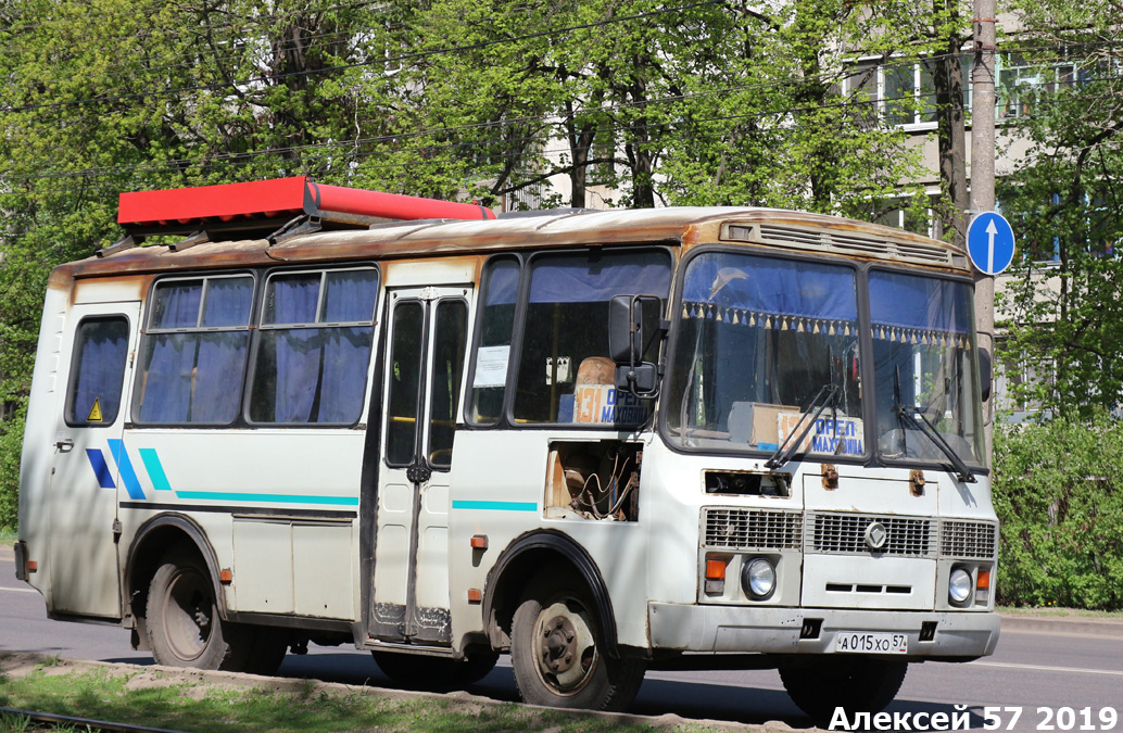 А 015 ХО 57 А 015 ХО 57