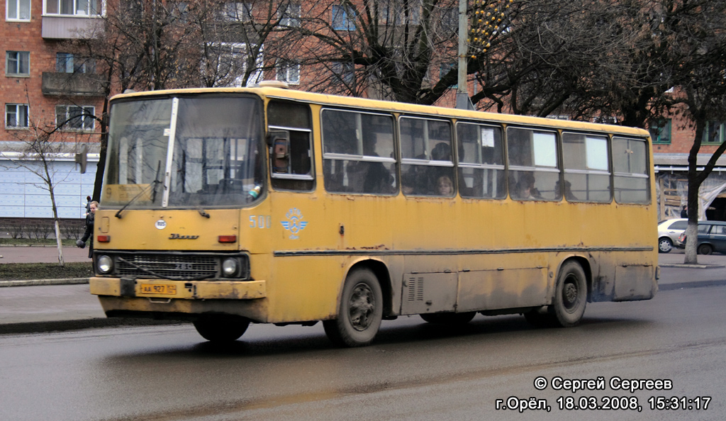 500 500