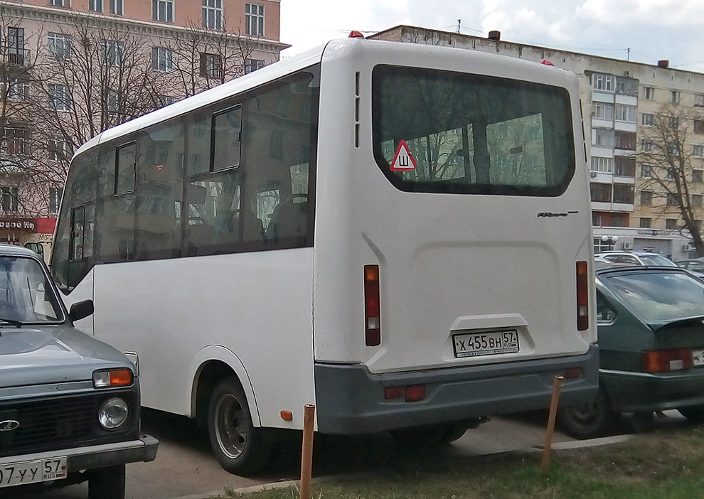Х 455 ВН 57 Х 455 ВН 57