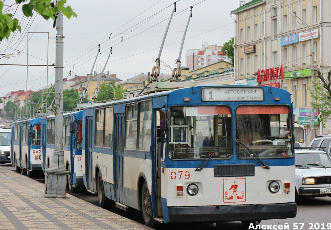 079, ДТП, простои, аварии и т.д. 079, ДТП, простои, аварии и т.д.