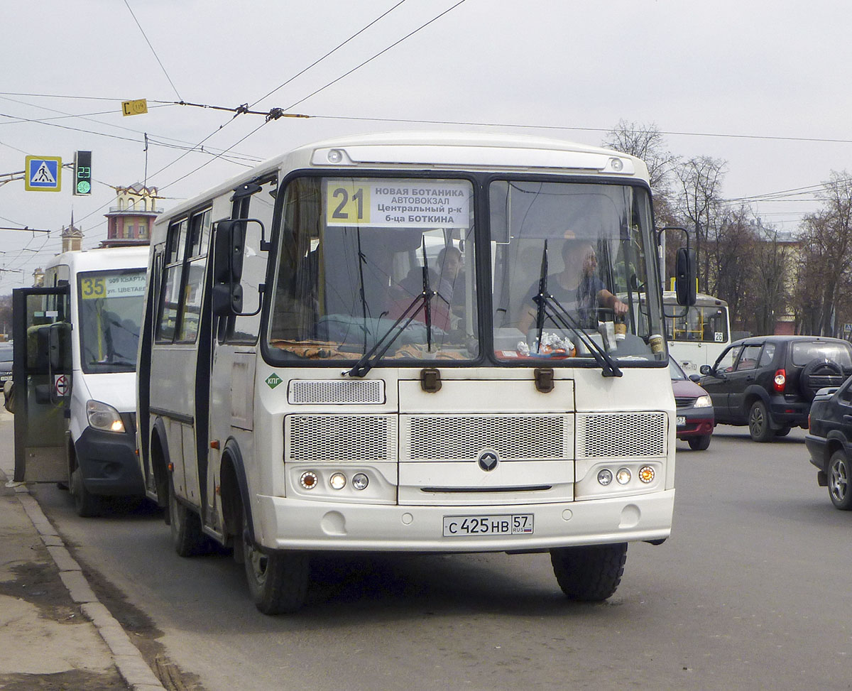 С 425 НВ 57 С 425 НВ 57