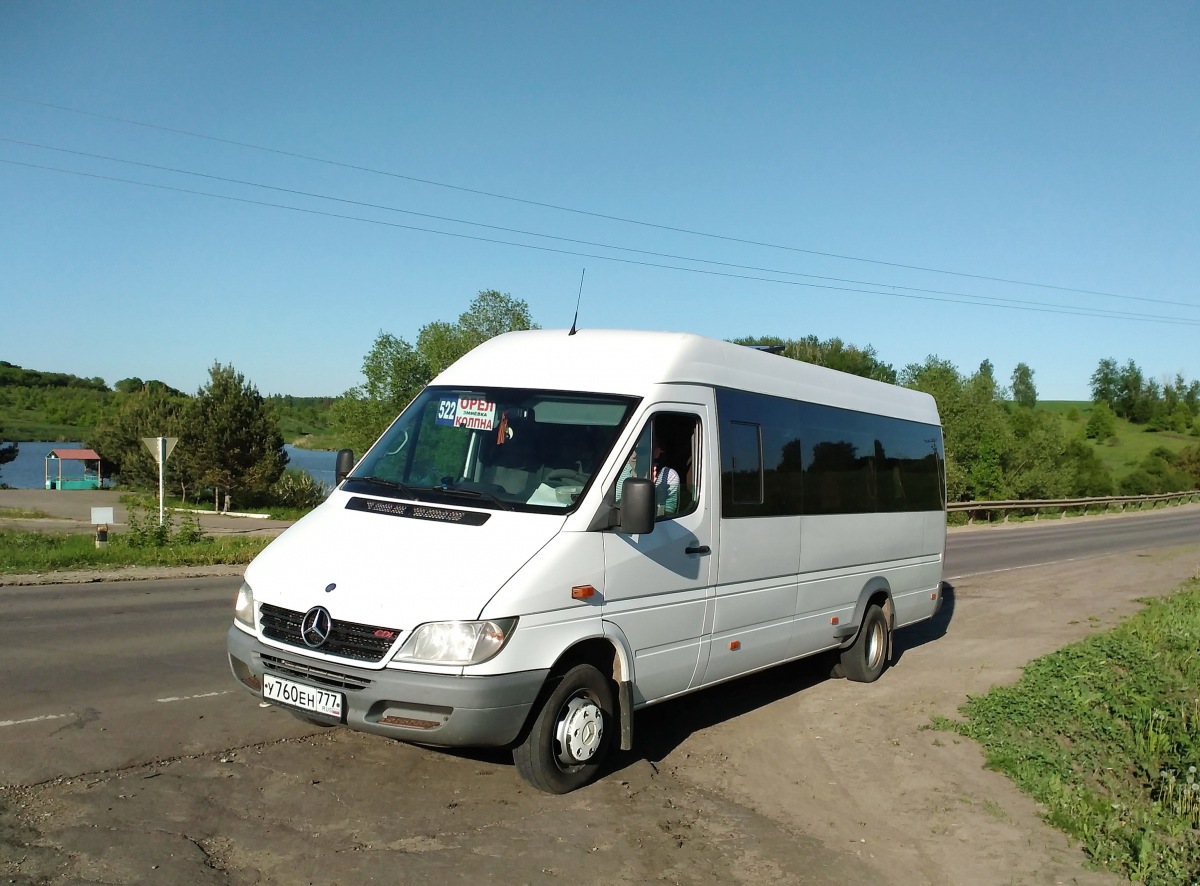 У 760 ЕН 777 У 760 ЕН 777