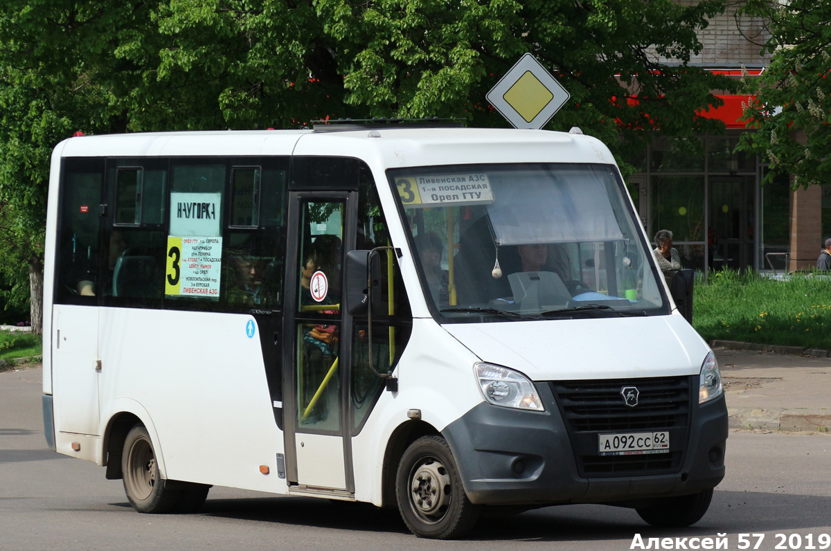 А 092 СС 62 А 092 СС 62