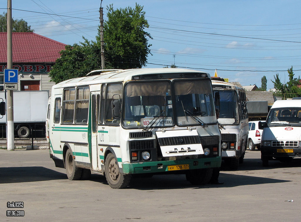АА 168 57, КК 128 57 АА 168 57, КК 128 57