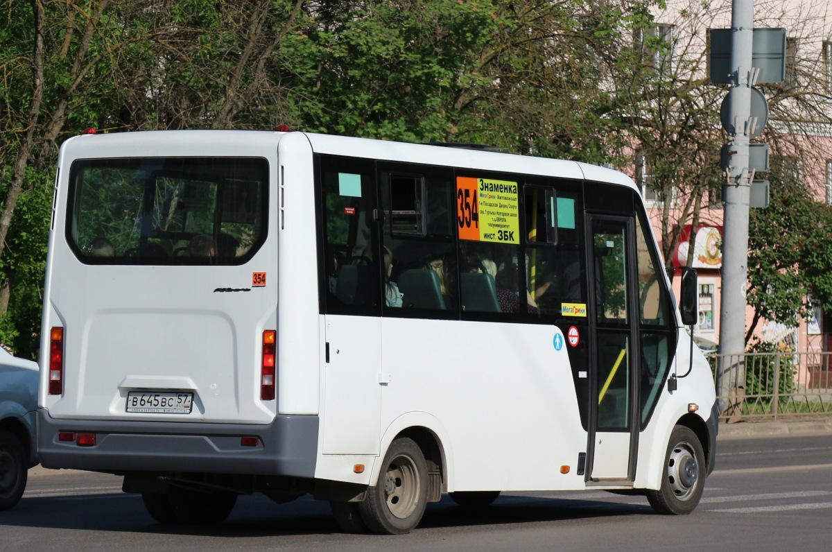 В 645 ВС 57 В 645 ВС 57