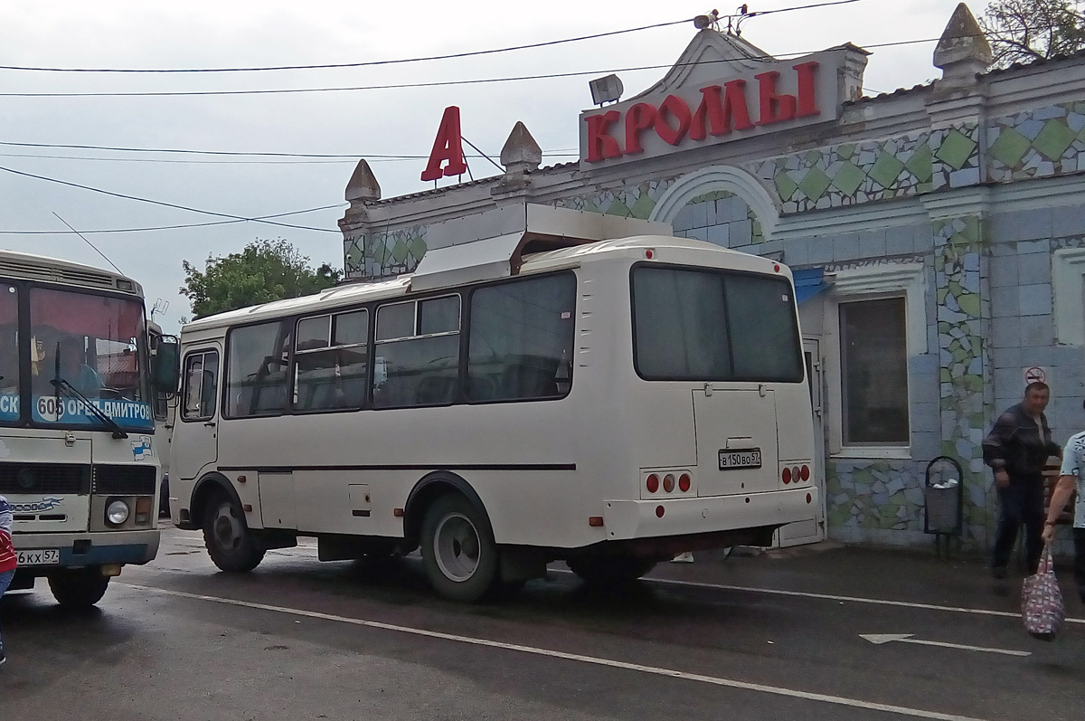 В 150 ВО 57 В 150 ВО 57