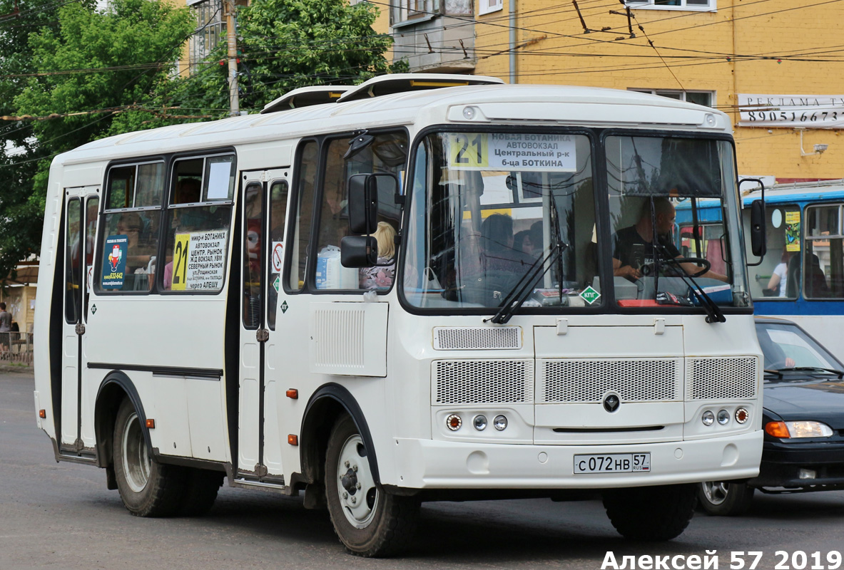 С 072 НВ 57 С 072 НВ 57