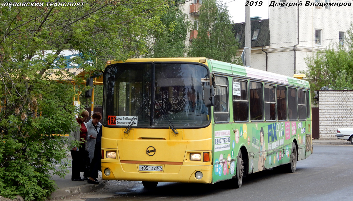 М 051 АХ 57 М 051 АХ 57