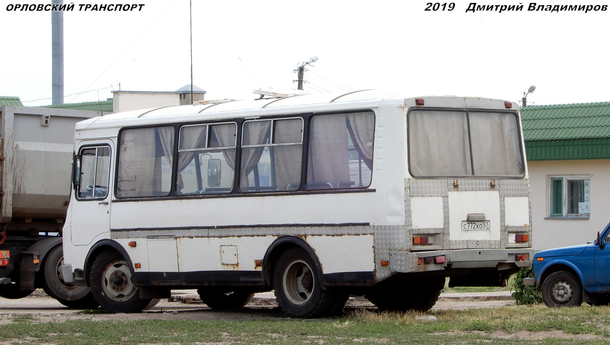 С 772 КО 57 С 772 КО 57