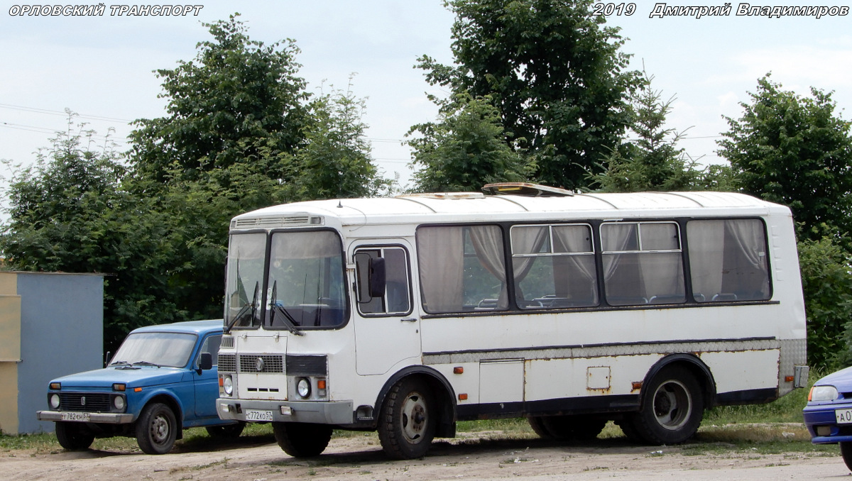 С 772 КО 57 С 772 КО 57