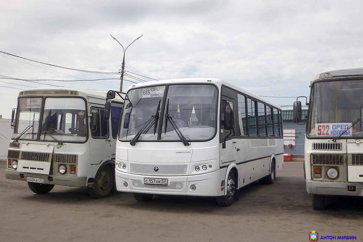 С 157 НК 57, Н 034 АТ 57 С 157 НК 57, Н 034 АТ 57