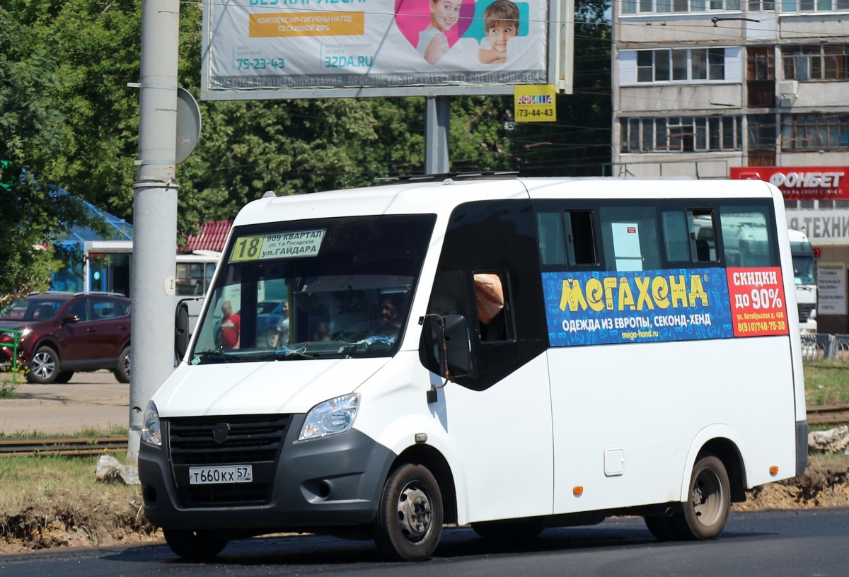 Т 660 КХ 57 Т 660 КХ 57