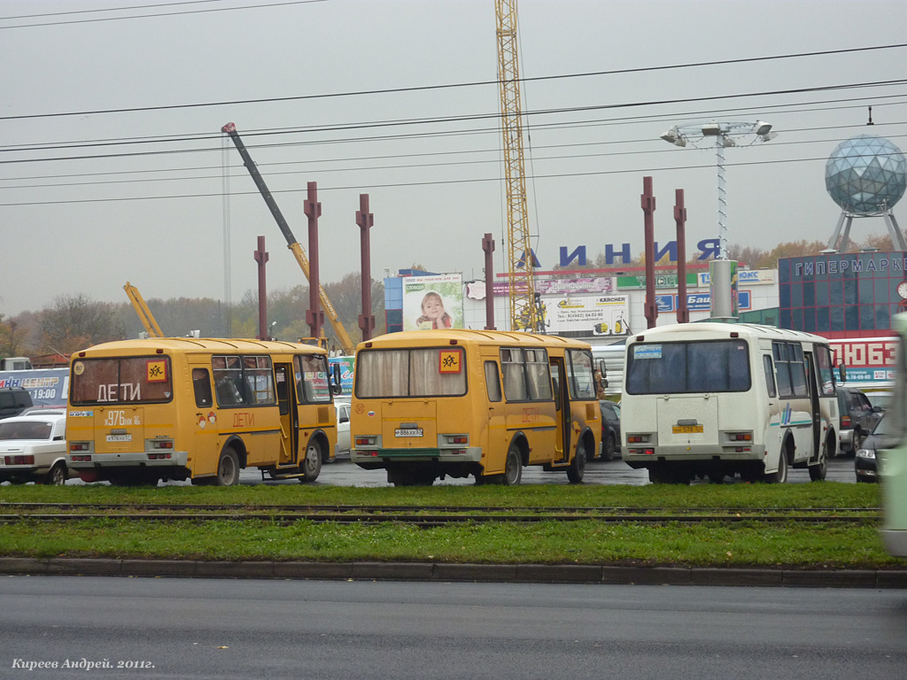 НН 578 57, Х 976 НХ 57, Р 886 ХХ 57 НН 578 57, Х 976 НХ 57, Р 886 ХХ 57