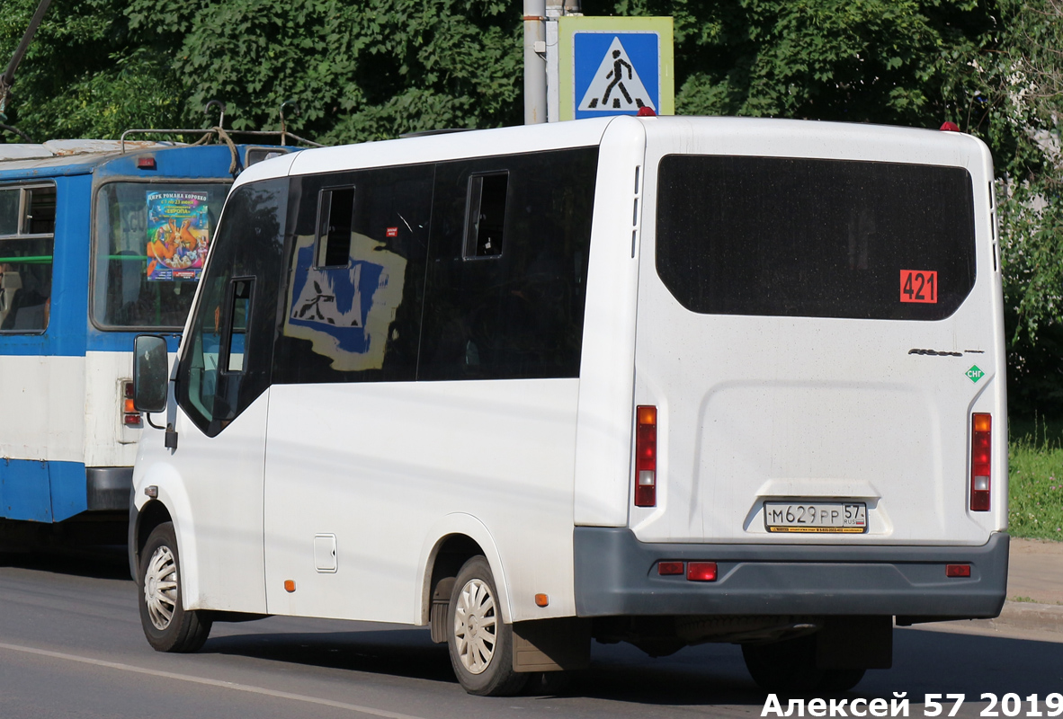 М 629 РР 57 М 629 РР 57