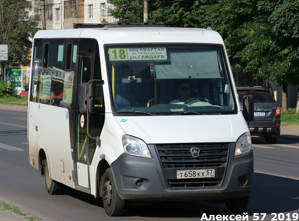 Т 658 КХ 57 Т 658 КХ 57