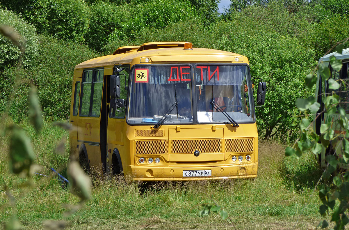 С 877 УЕ 57 С 877 УЕ 57