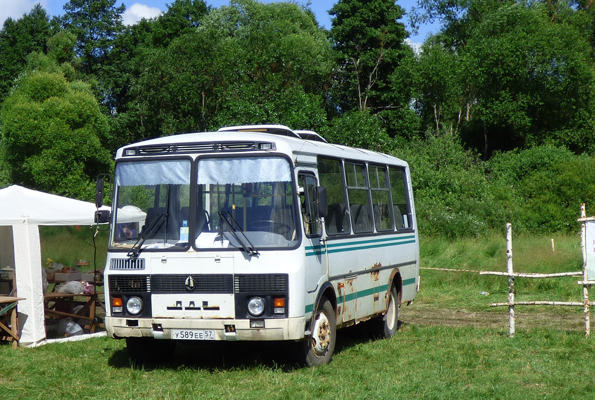 У 589 ЕЕ 57 У 589 ЕЕ 57