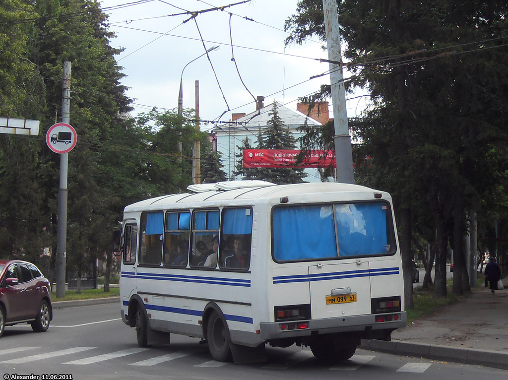 ММ 099 57 ММ 099 57