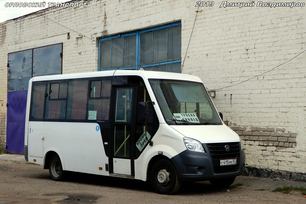 С 415 НК 57 С 415 НК 57
