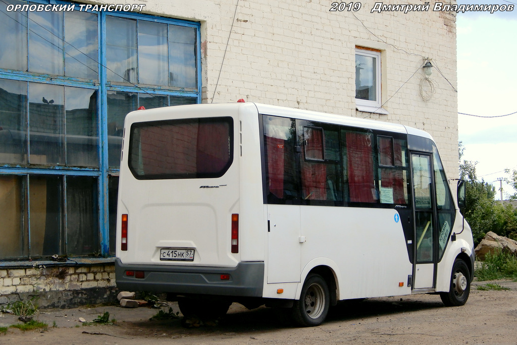 С 415 НК 57 С 415 НК 57
