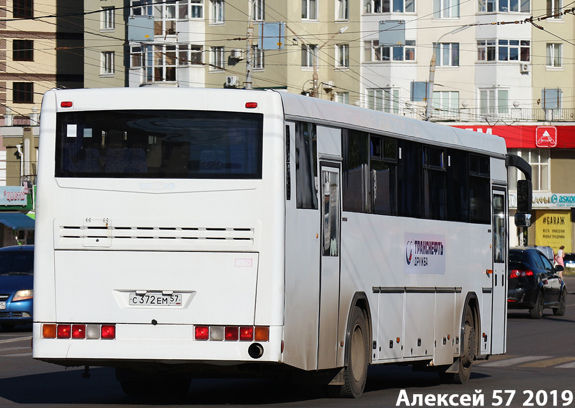 С 372 ЕМ 57 С 372 ЕМ 57