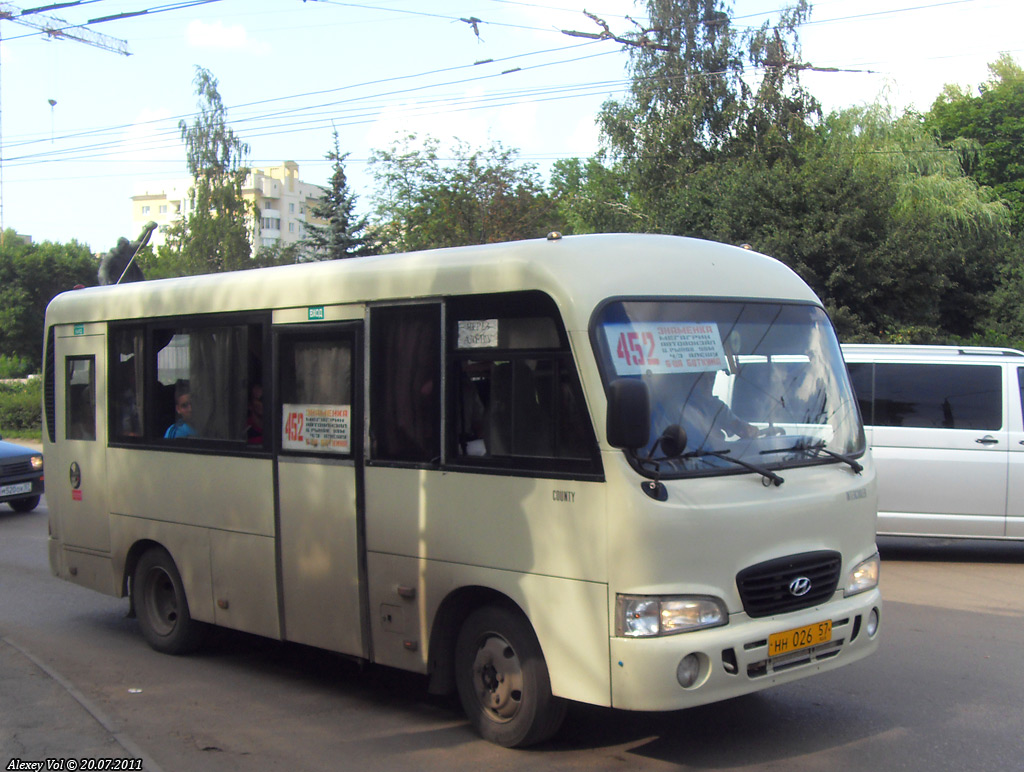НН 026 57 НН 026 57