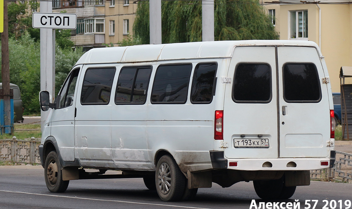 Т 193 КХ 57 Т 193 КХ 57