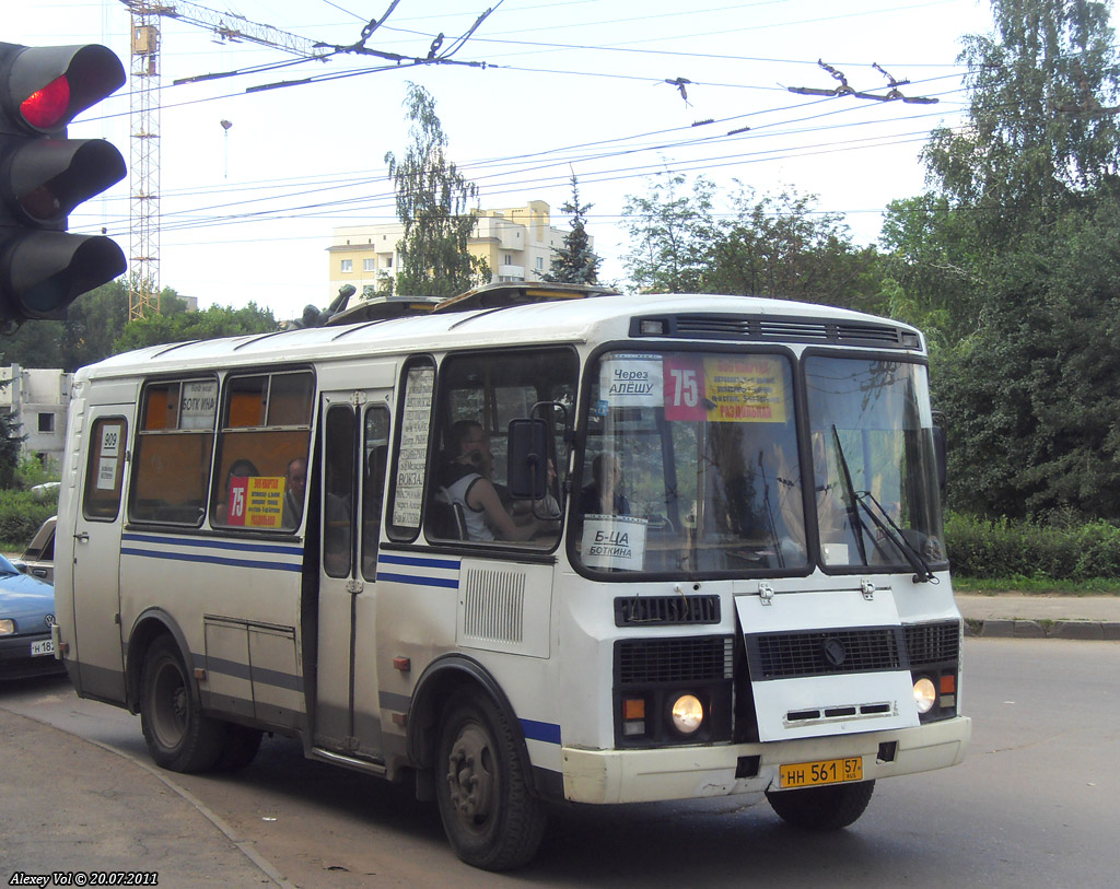 НН 561 57 НН 561 57
