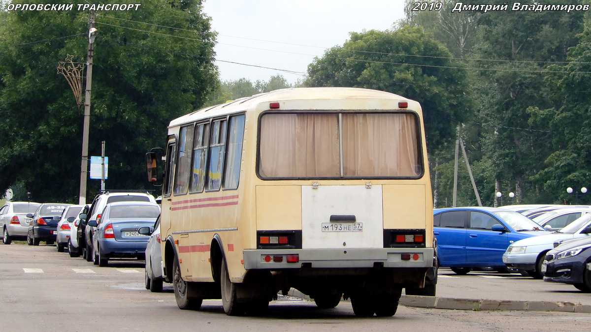 М 193 НЕ 57 М 193 НЕ 57