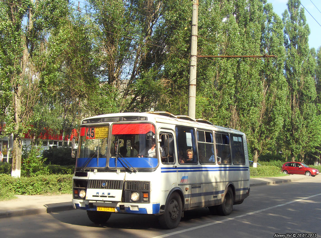  554 57